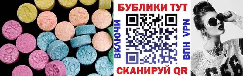 Купить  Киржач  Ecstasy louis Vuitton 