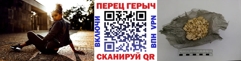 Купить  Киржач  Героин Афган 