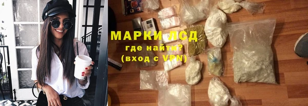 скорость Елабуга