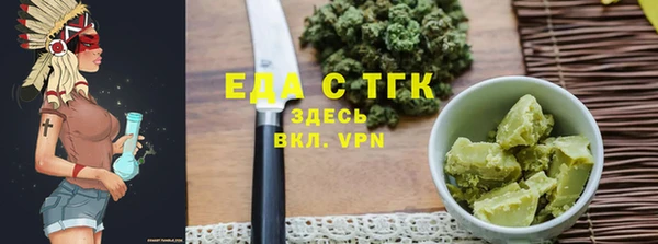 скорость Елабуга