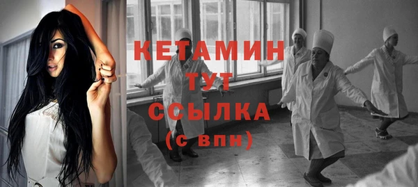 скорость Елабуга
