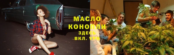 мдма Елизово