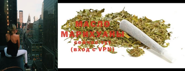 мдма Елизово