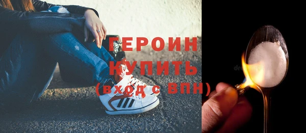 скорость Елабуга