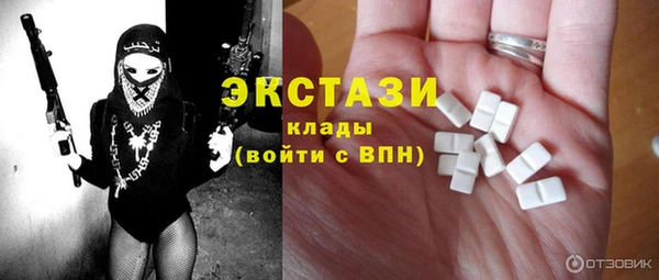 мдма Елизово