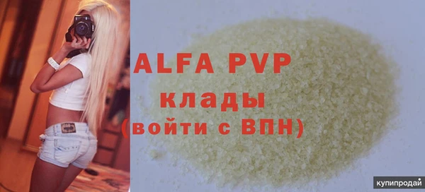 скорость Елабуга