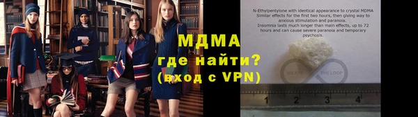 мдма Елизово