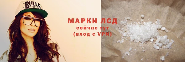 мдма Елизово