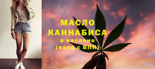 скорость Елабуга
