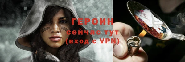 мдма Елизово