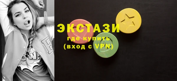 мдма Елизово