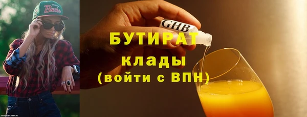скорость Елабуга