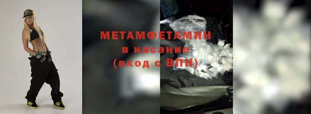 скорость Елабуга