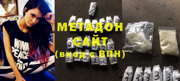 мдма Елизово