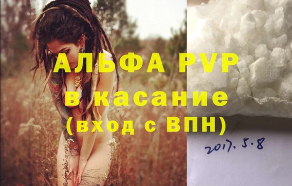 скорость Елабуга