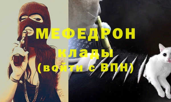 скорость Елабуга