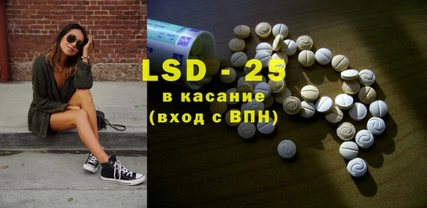 мдма Елизово