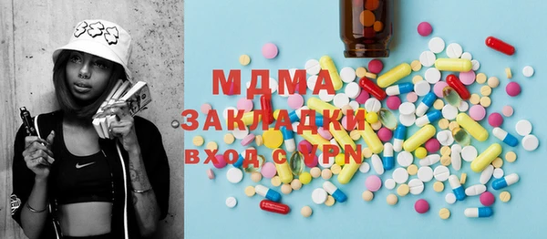 скорость Елабуга