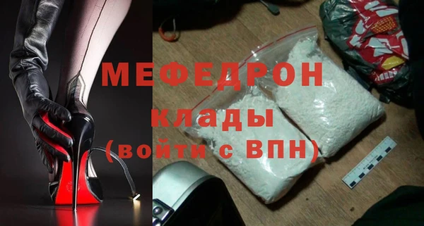скорость Елабуга