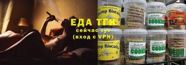 мдма Елизово