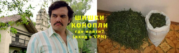 скорость Елабуга