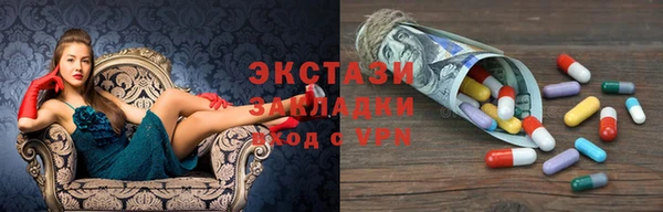 скорость Елабуга