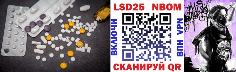 Лсд 25 экстази ecstasy  Купить закладки  Киржач 