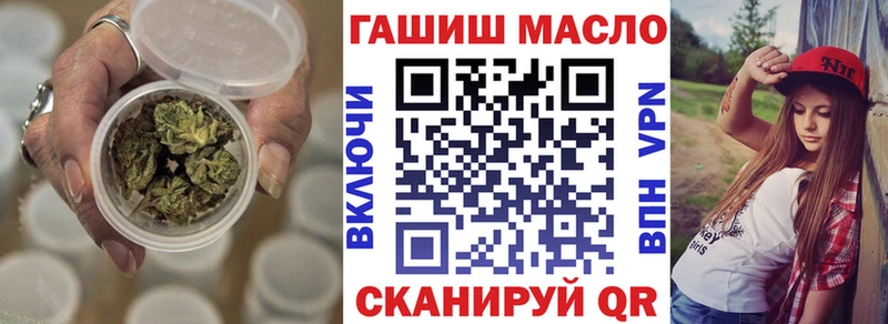 Купить где  Киржач  Дистиллят ТГК жижа 