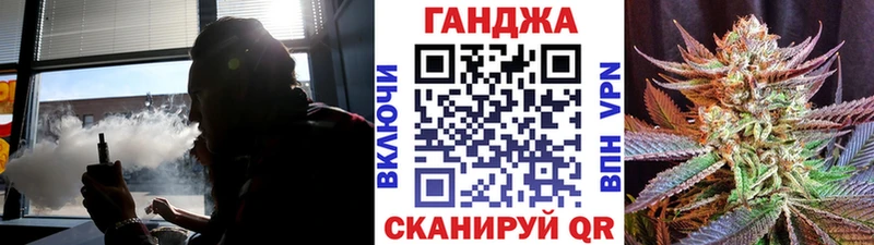 Купить закладки  Киржач  Каннабис тримм 